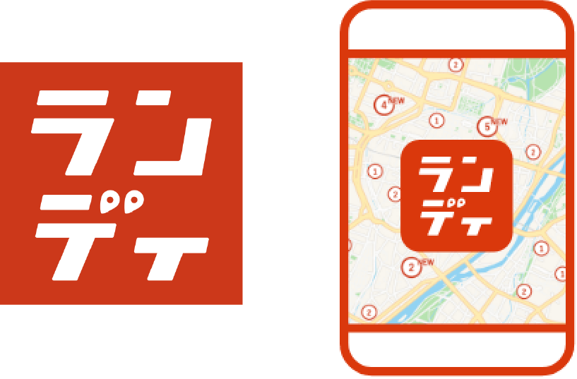 イラスト：ランディのロゴとスマートフォン