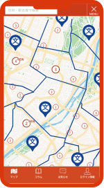 イラスト：地図が映っているスマートフォン